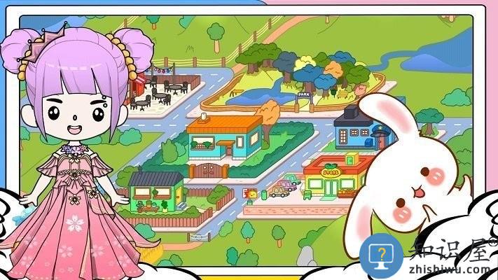 米加模拟小镇世界手机版下载v1.0 安卓版