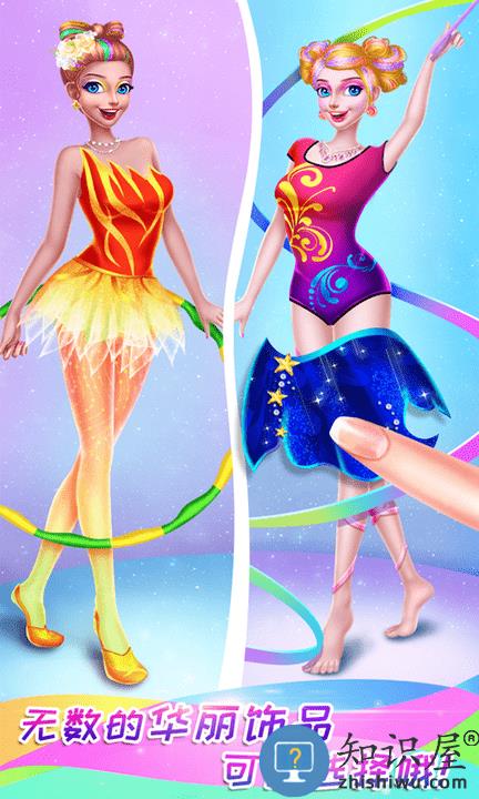 体操公主美妆秀最新版下载v1.0.1 安卓版