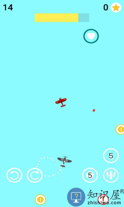 天空飞机大战小游戏下载v1.1.0 安卓版