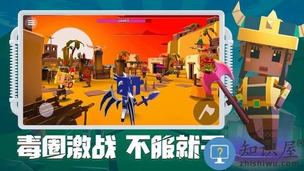 刀斧大乱斗手机版下载v2.0 安卓版