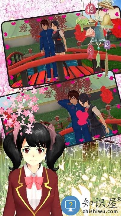 樱花校园百变少女手机版下载v1.0 安卓版