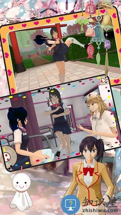 樱花校园百变少女手机版下载v1.0 安卓版