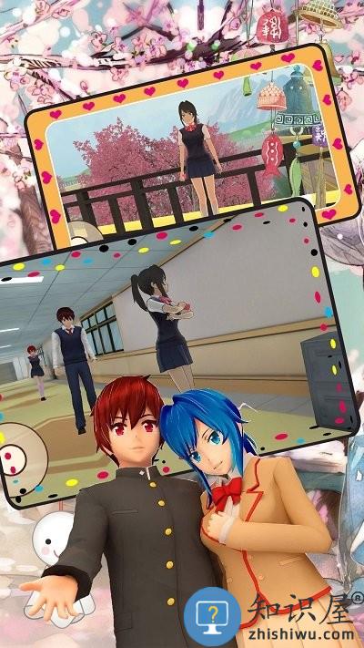 樱花校园百变少女手机版下载v1.0 安卓版