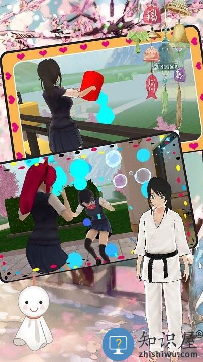 樱花校园百变少女手机版下载v1.0 安卓版