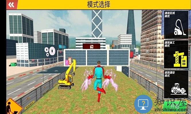 挖掘机超级英雄最新版下载v1.0.5 安卓版