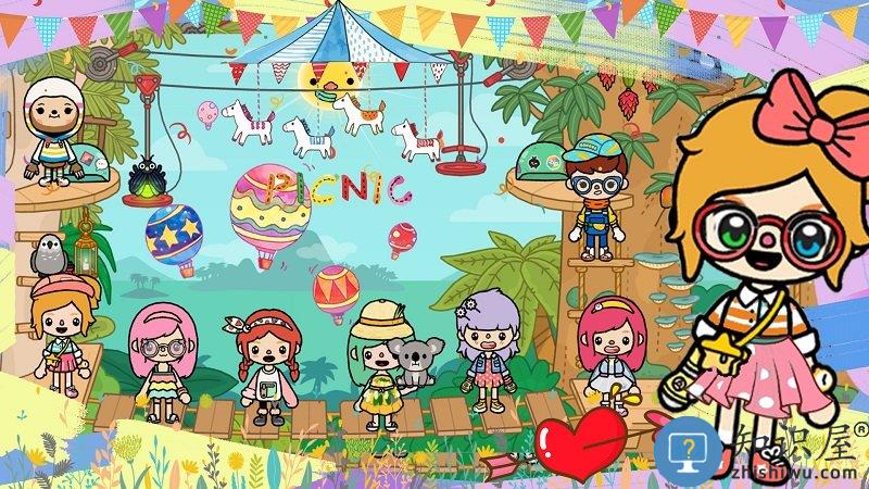 托卡小镇樱花园手机版下载v1.2 安卓版