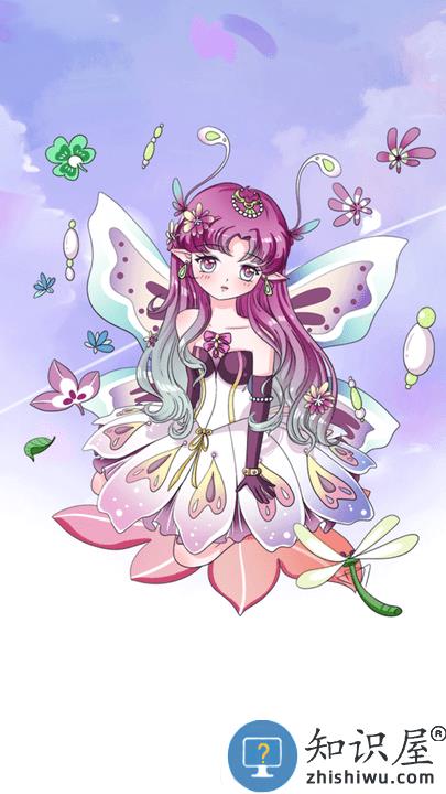 创意美美涂色游戏下载v1.0.9 安卓版