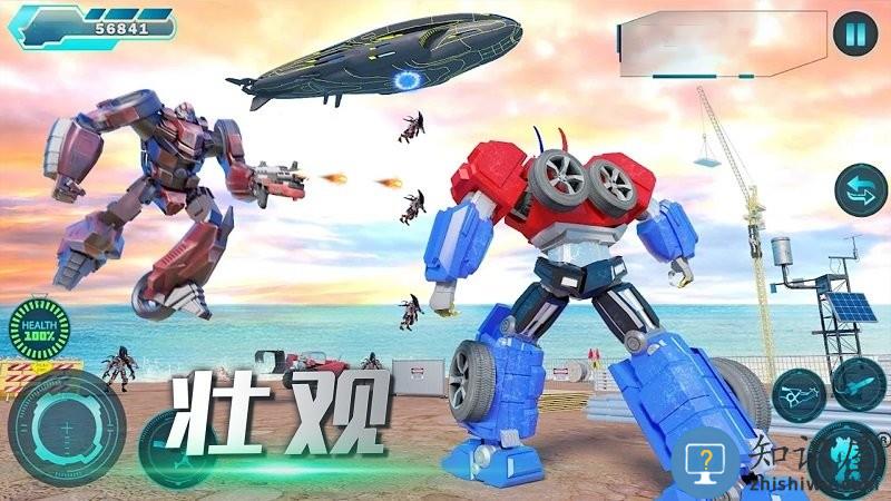 迷你精英战场手机版下载v2.0.0 安卓版