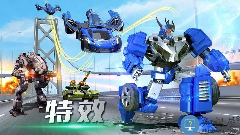 迷你精英战场手机版下载v2.0.0 安卓版
