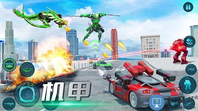 迷你精英战场手机版下载v2.0.0 安卓版