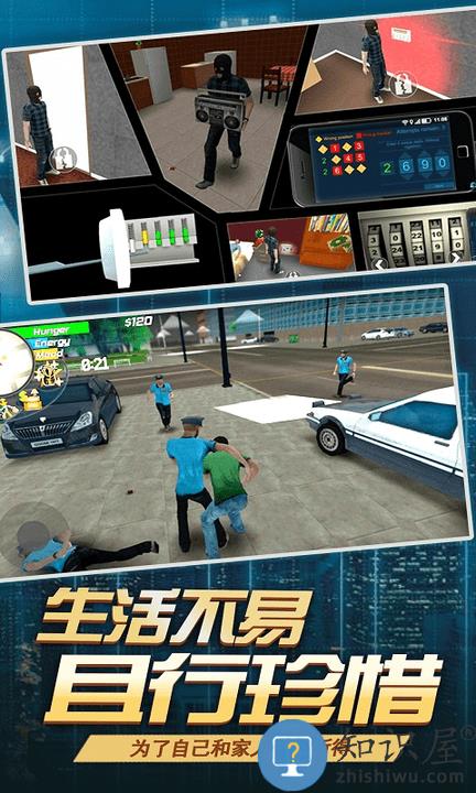 都市生活模拟3d中文版下载v1.1.2 安卓版