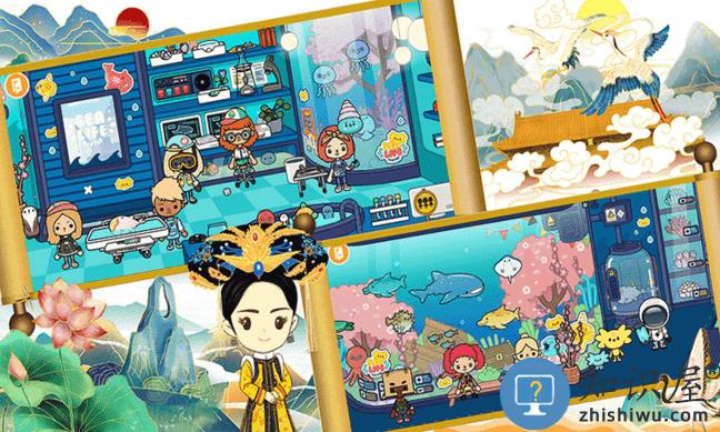 托卡小镇新世界完整版下载v1.0.9 安卓版