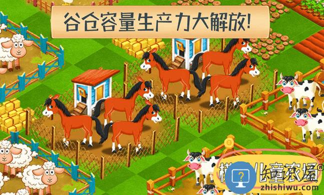 模拟儿童农场游戏下载v1.3 安卓版