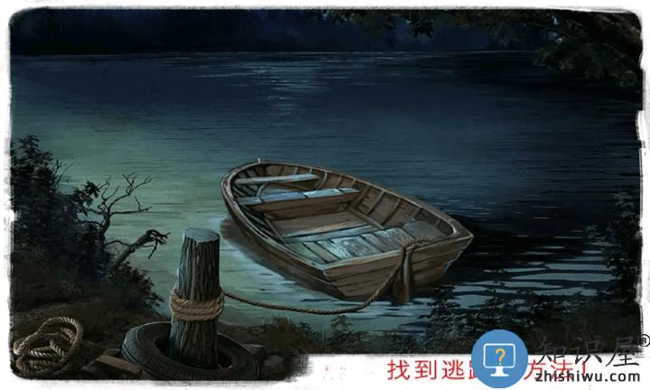 恐怖密室解谜最新版下载v1.5 安卓版