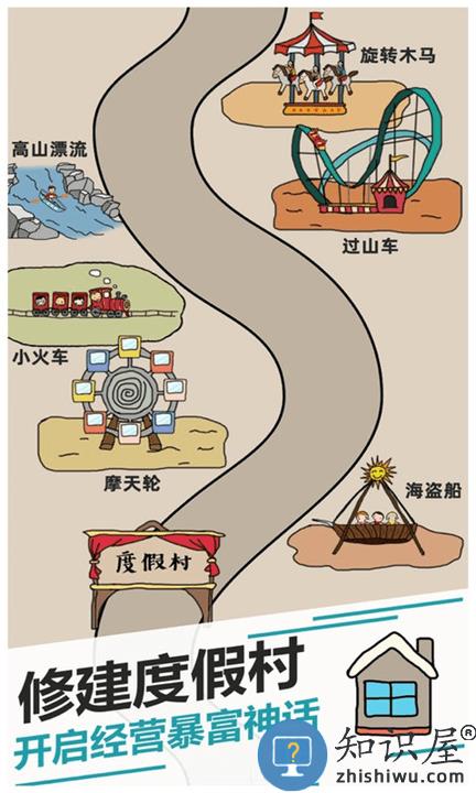 野鸡disco最新版下载v1.0 安卓版