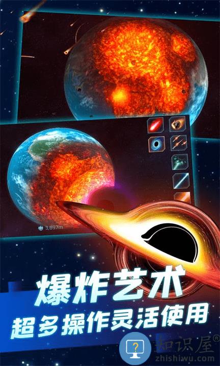 灾难战争生存最新版下载v1.1.3 安卓版