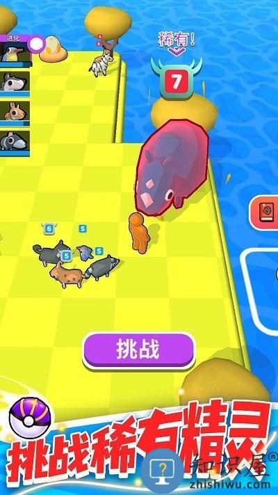 精灵大作战手机版下载v1.0.1 安卓版