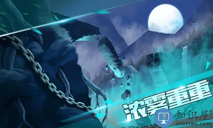 密室逃脱之路游戏下载v1.1 安卓版