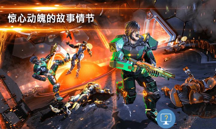 模拟城市战争最新版下载v1.6 安卓版