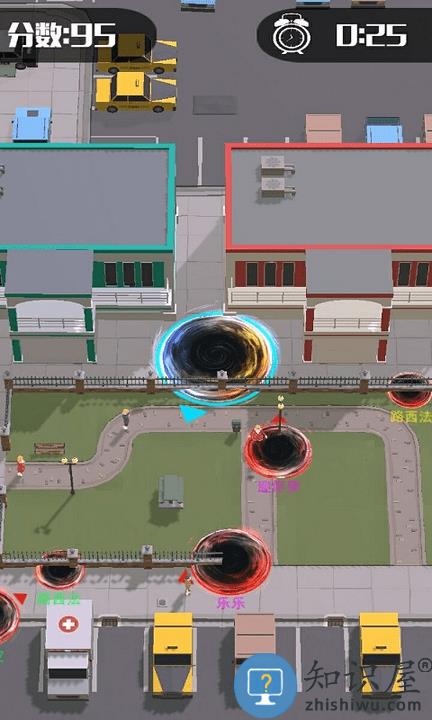 黑洞吞噬大战游戏下载v1.2 安卓版