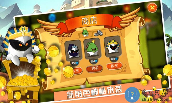 极限蹦蹦跳游戏下载v1.1 安卓版