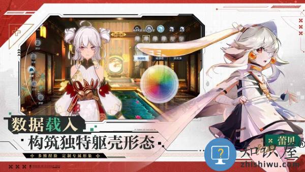 幻塔单机版下载v1.2.78.41297 安卓版