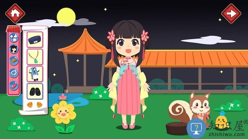 女生美容换装官方版下载v1.0.12 安卓版