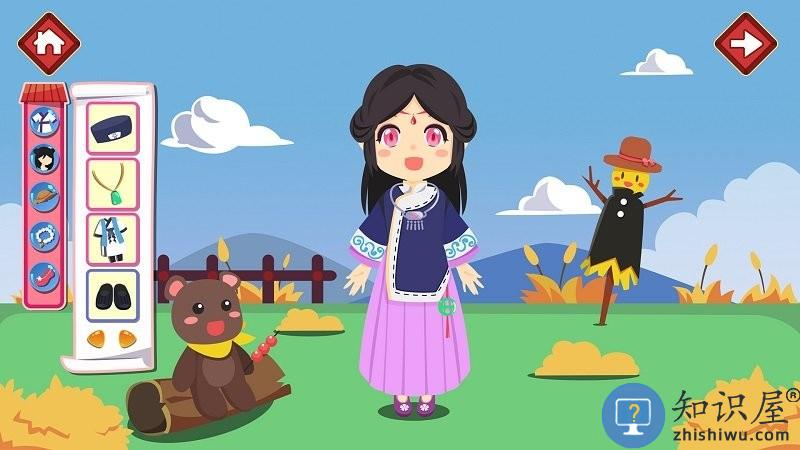 女生美容换装官方版下载v1.0.12 安卓版