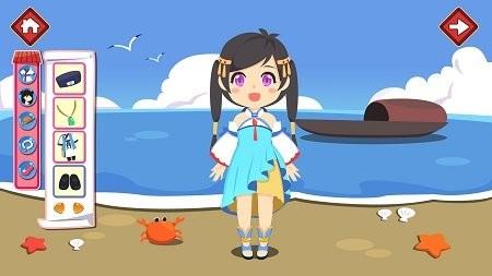 女生美容换装官方版下载v1.0.12 安卓版