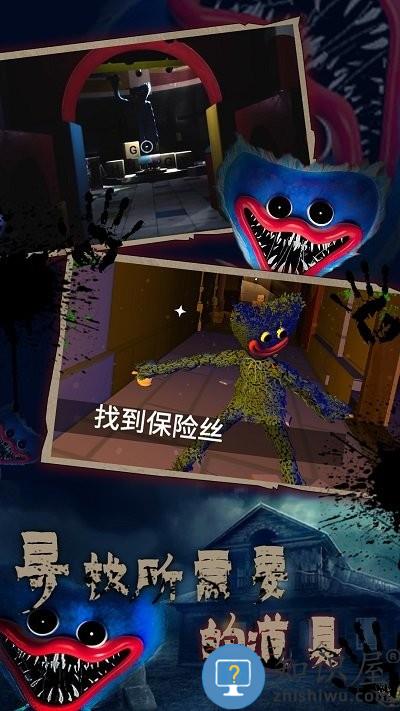 波比的时间免费下载