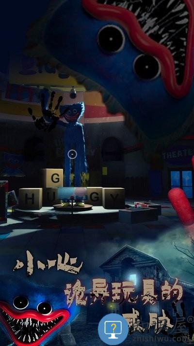 波比的时间手机版下载v1.0 安卓版