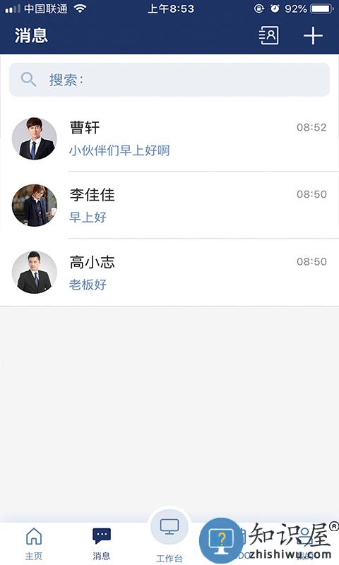 亦云app下载v2.23.1 安卓版