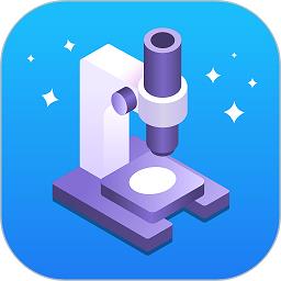 AR显微探索官方版下载v1.6 安卓版