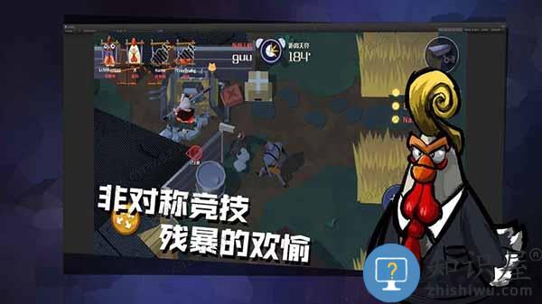 危鸡之夜无限金币钻石破解版下载v2.1.9 安卓版
