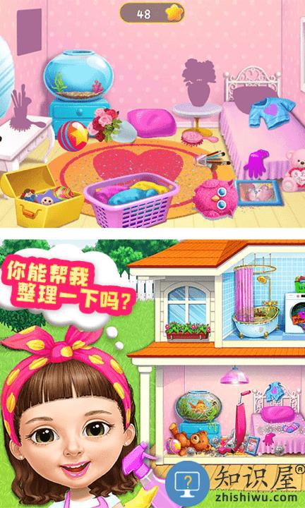 宝宝爱整理家务游戏下载v1.0.2 安卓版