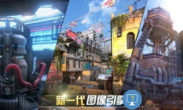 王牌特种突击队游戏下载v1.9 安卓最新版