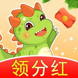 全民来养龙极速版下载v1.5.2 安卓免费版