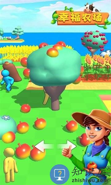 幸福农场官方正版下载v2.2.8 安卓版