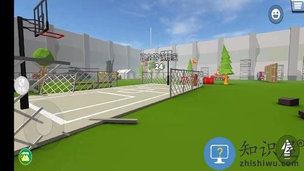 真人战地模拟手游下载v2.0.0 安卓版