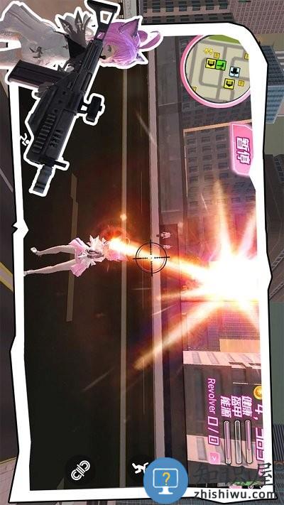 樱花校园荒野求生游戏下载v1.0.1 安卓版