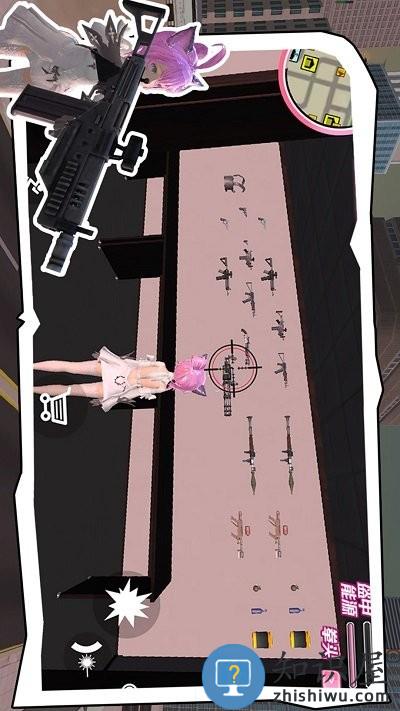 樱花校园荒野求生游戏下载v1.0.1 安卓版