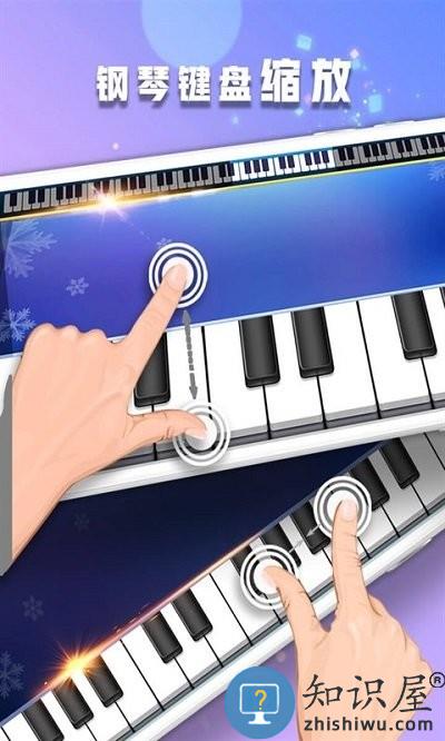 钢琴乐器演奏大师最新版下载v2.0.0 安卓版