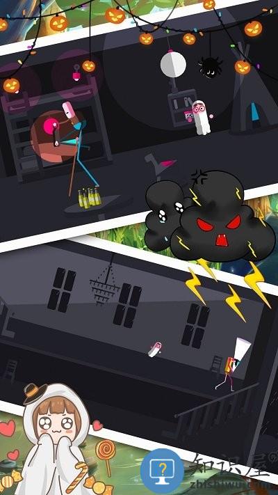米加小屋最新版下载v1.1 安卓版