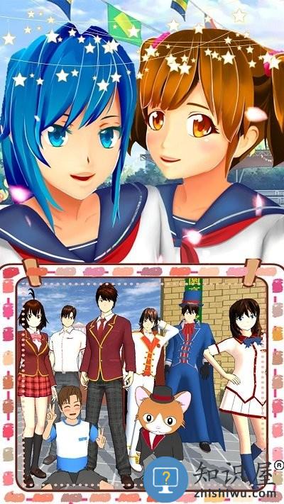 樱花校园时尚少女游戏下载v1.0 安卓版