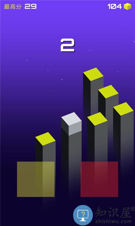 跳一跳彩方块游戏下载v2.0.3 安卓版
