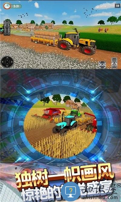 农场拖拉机驾驶最新版下载v1.2 安卓版