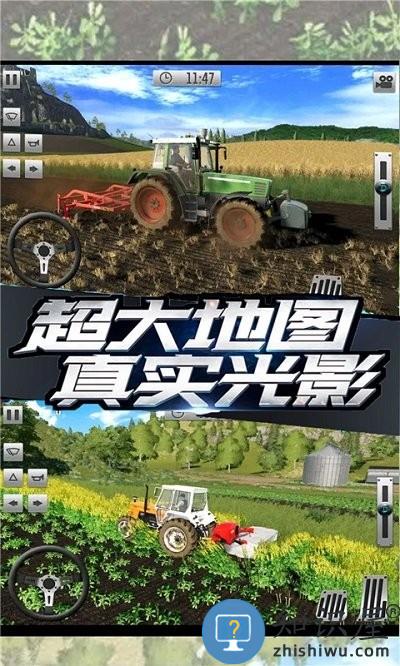 农场拖拉机驾驶最新版下载v1.2 安卓版