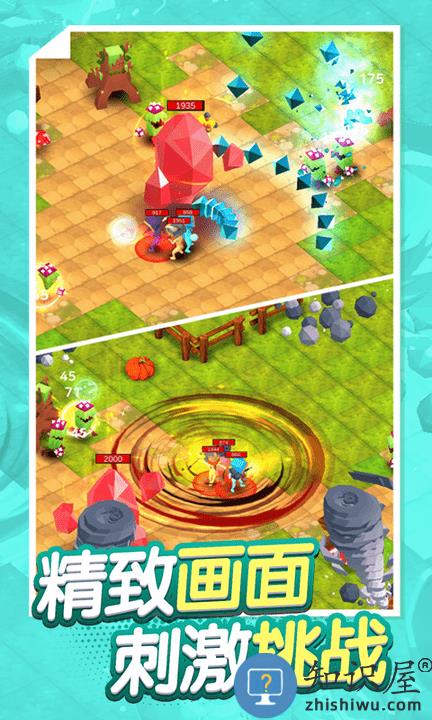 古早火柴人手游下载v1.4 安卓版