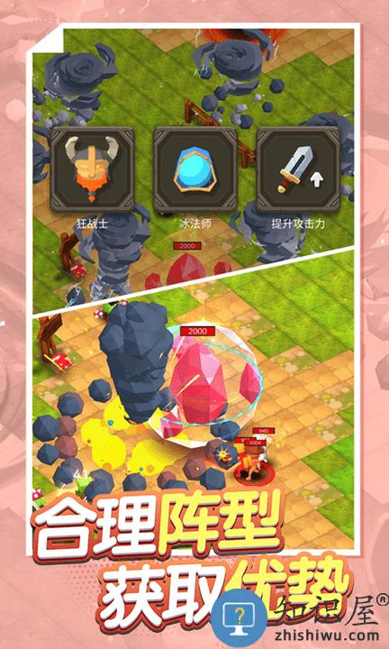 古早火柴人手游下载v1.4 安卓版