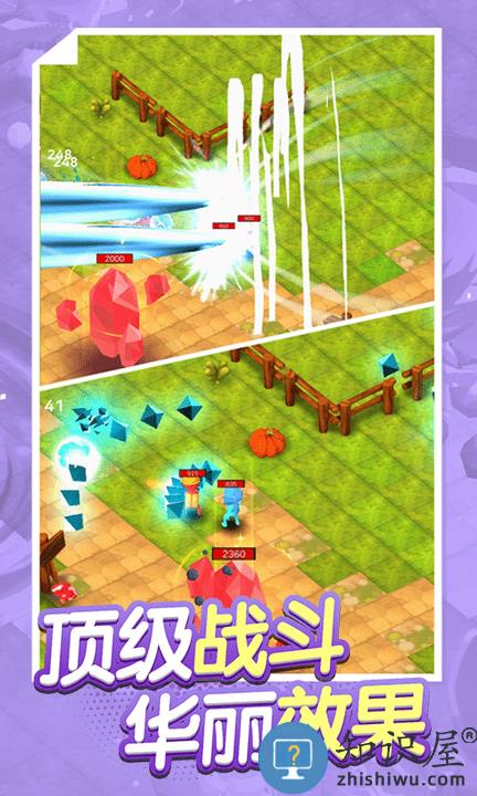 古早火柴人手游下载v1.4 安卓版